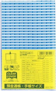 [䂤pPbg/1܂] Nc NA[Jo[ DH-003 Nc 4901478031243