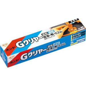 �{���h G�N�����[ 14321(20mL) �R�j�V 4901490143214