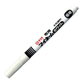 YKM-E#50 サクラ マイネーム ホワイト YKM-E#50 サクラクレパス 4901881287374（30セット）