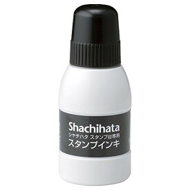 シヤチハタ スタンプ台専用 スタンプインキ 黒 シヤチハタ 4974052323041