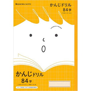 thwK JFL-49 VEm[g 4901772075080i10Zbgj