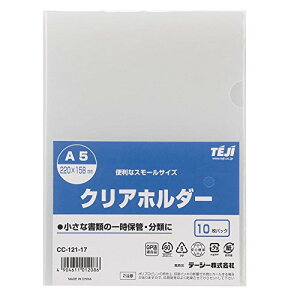 CC-121-17�@�e�[�W�[ �N���A�z���_�[ A5 CC-121 �e�[�W�[ 4904611012086�i20�Z�b�g�j