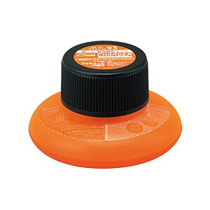 �g���{ �u���}�[�J�[ ��[�C���N �u�R�[�g�`���[�W���[ ������������ WA-RI93(11ml) �g���{���M 4901991645705�i40�Z�b�g�j