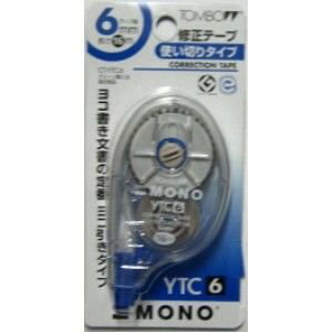g{M Ce[vmYTC 6mme[v CT-YTC6 g{M 4901991702569i20Zbgj