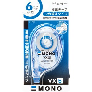 g{M Ce[vmYX 6mme[v CT-YX6 g{M 4901991703542i70Zbgj