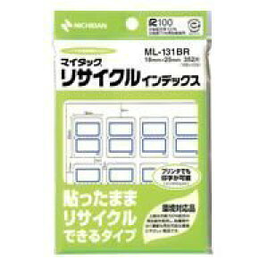 ���T�C�N���C���f�b�N�X ML-131BR �� �j�`�o�� 4987167037369�i340�Z�b�g�j