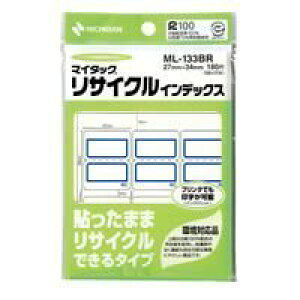 ���T�C�N���C���f�b�N�X ML-133BR �� �j�`�o�� 4987167037406