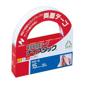 ニチバン ナイスタック 両面テープ 一般タイプ 15mm NW-15 ニチバン 4987167000202（140セット）
