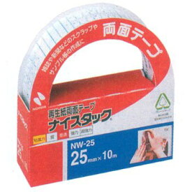ニチバン ナイスタック 両面テープ 一般タイプ 25mm NW-25 ニチバン 4987167000172（160セット）