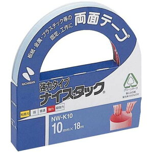 iCX^bN nw-k10 ̓^Cv j`o 4987167000042