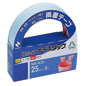 j`o iCX^bN̓^Cv NW-K25 j`o 4987167000073i30Zbgj