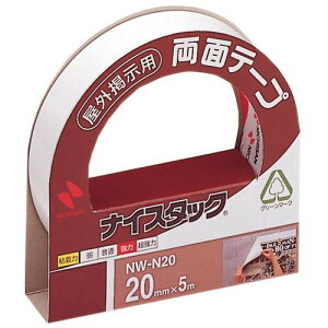 j`o iCX^bN ʃe[v Ofp 20mm NW-N20 j`o 4987167000011