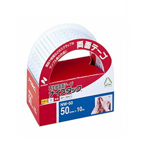 j`o iCX^bN NW-50 j`o 4987167015695i20Zbgj