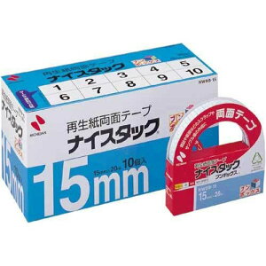 iCX^bNu{bNX nwbb-15 j`o 4987167036157