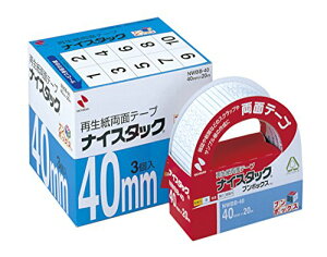 iCX^bN nwbb-40 j`o 4987167036171