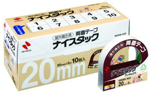 j`o iCX^bNOfpu{bNX NWBB-N20 j`o 4987167063566