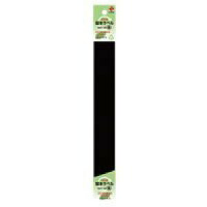 �j�`�o�� �Đ��� ���{���x�� A4�ŗp 35mm �� 10�V�[�g���� BKL-356 �j�`�o�� 4987167045579�i20�Z�b�g�j