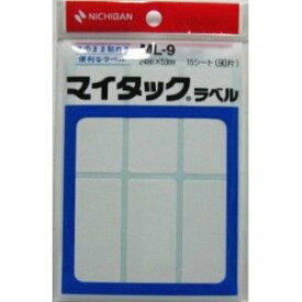 [ゆうパケット可/1個まで] ニチバン マイタックラベル 15シート(90片) ML-9 ニチバン 4987167000899