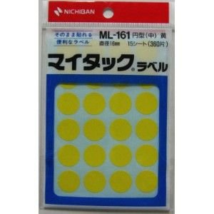 ニチバン マイタックラベル 円型(中) 15シート(360片) 黄 ML-161