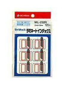 j`o }C^bN ~l[gCfbNX Ԙg 120 ML-232R j`o 4987167001339i100Zbgj