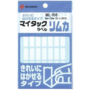 j`o }C^bNx J 10V[g(350) ML-R6 j`o 4987167009199i60Zbgj