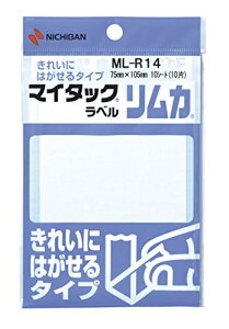 j`o }C^bNx J 10V[g(10) ML-R14 j`o 4987167009229i30Zbgj