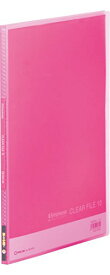 シンプリーズ クリアーファイル(透明) ピンク 186TSPH キングジム 4971660023820（40セット）