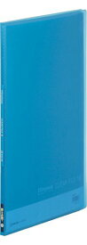 シンプリーズ クリアーファイル(透明) 青 186TSPH キングジム 4971660023776（40セット）