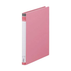 リングバインダー BF 667BF ピンク キングジム 4971660027811（20セット）
