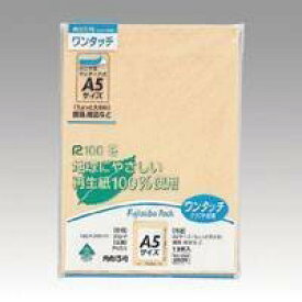 [ゆうパケット可/1個まで] マルアイ 藤壷ワンタッチパック 角5 13枚 マルアイ 4902850033596
