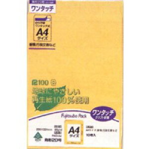 PKO-A4@}AC ^b`A4Ntg 10 }AC 4902850033640i20Zbgj