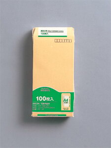 }AC WtEgE 100S iK-3 M }AC 4902850035033