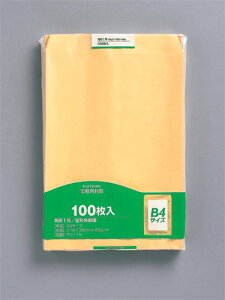 }AC ⎖p p1 100 PK-118 }AC 4902850035415