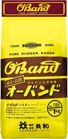オーバンド 輪ゴム #195 アメ色 1kg袋 GH-156 共和 徳用 業務用 袋入り ゴムバンド 天然ゴム 4971620213018（30セット）