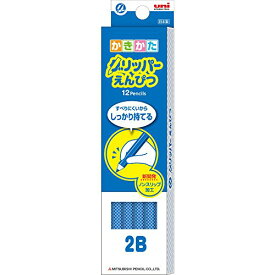 三菱 グリッパー鉛筆2B青 三菱鉛筆 4902778160541