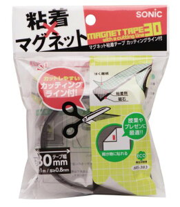 yz\jbN }OlbgSe[v30mmJbeBOC MS-383 \jbN 4970116034991i20Zbgj