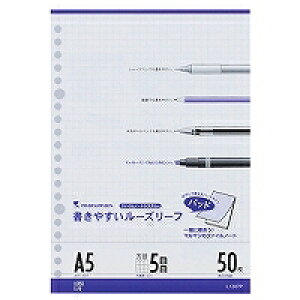 L1307P ₷[Y[tpbh A5 5mm r L1307P(50) }} 4979093130726i320Zbgj