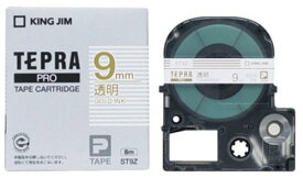 テプラ・プロ テープカートリッジ 透明ラベル 金文字 9mm ST9Z キングジム 4971660758821