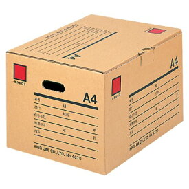 【送料無料】保存ボックス 4370 キングジム 4971660287901（30セット）
