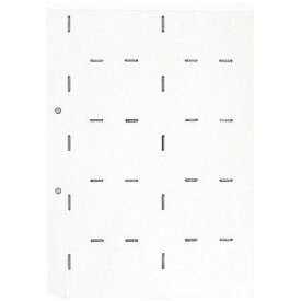 名刺ホルダー台紙 89d 89用 キングジム 4971660142507（20セット）