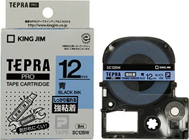 テプラ・プロ テープカートリッジ 強粘着ラベル 青 12mm SC12BW キングジム 4971660756728