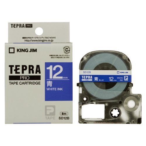 テプラ・プロ テープカートリッジ カラーラベル ビビッド 青 12mm SD12B キングジム 4971660770403（70セット）