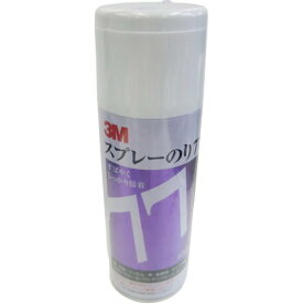 S/N77　3M スプレーのり77（速乾 強力接着） SN77（430ML）（10セット）