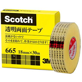3M スコッチ 透明両面テープ 18mm×30m ライナーなし 紙箱入り 665-1-18