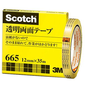 3M スコッチ 透明両面テープ 12mm×35m ライナーなし 紙箱入り 665-3-12