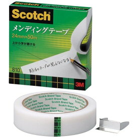 3M スコッチ メンディングテープ 24mm×50m 芯76mm 紙箱入り 810-3-24（20セット）