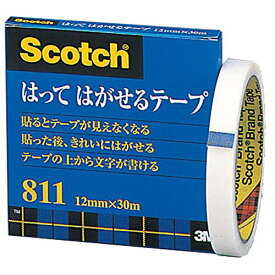 [単価517円・40セット]3M スコッチ はってはがせるテープ 12mm×30m 芯76mm 紙箱入り 811-3-12（40セット）