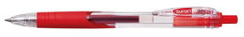 BN11-R ゼブラ スラリ 0.7 赤 BN11-R ゼブラ 4901681360536（10セット）