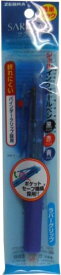 【送料無料】J3J2-BLアオ サラサ3/青 ゼブラ 4901681136223（70セット）