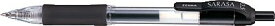 【送料無料】JJ3-BK サラサ0．5/黒 ゼブラ 4901681134014（120セット）